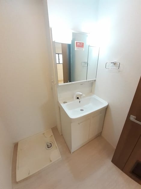 Naikan9 20240620000000