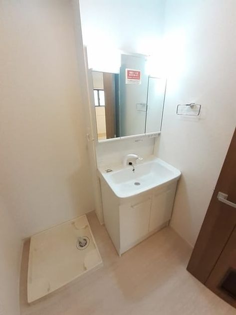 Naikan9 20240620000000 945x630
