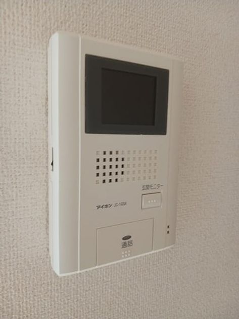 Naikan8 20241125000000 945x630