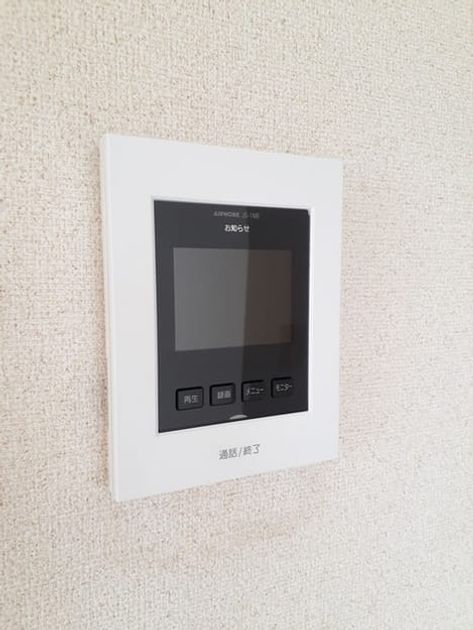 Naikan10 20210708000000 945x630