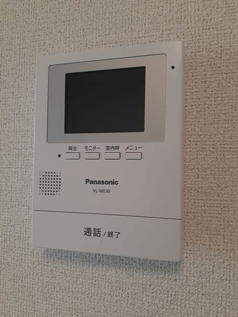 Naikan10 20220922000000 945x630