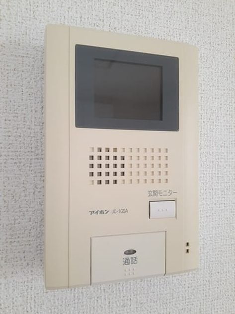 Naikan11 20220725000000 945x630