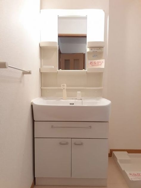 Naikan4 20220725000000 945x630