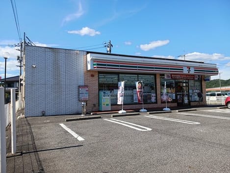 Naikan14 20260925000000