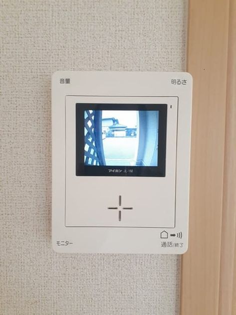 Naikan9 20230324000000 945x630