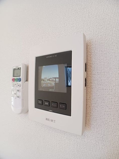 Naikan9 20261001000000 945x630