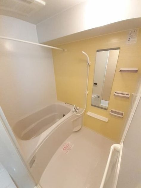 Naikan3 20230728000000 945x630
