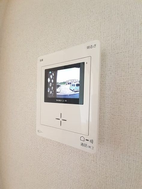 Naikan8 20230728000000 945x630