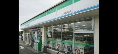 Naikan14 20240312000000