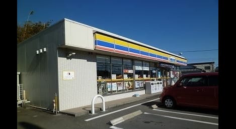 Naikan13 20210316000000