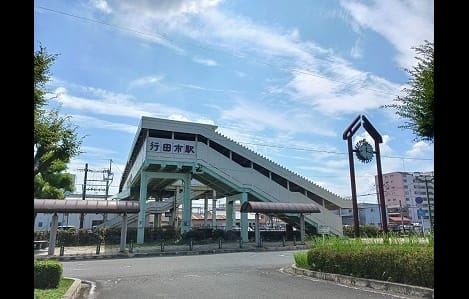 Naikan3 20261029000000