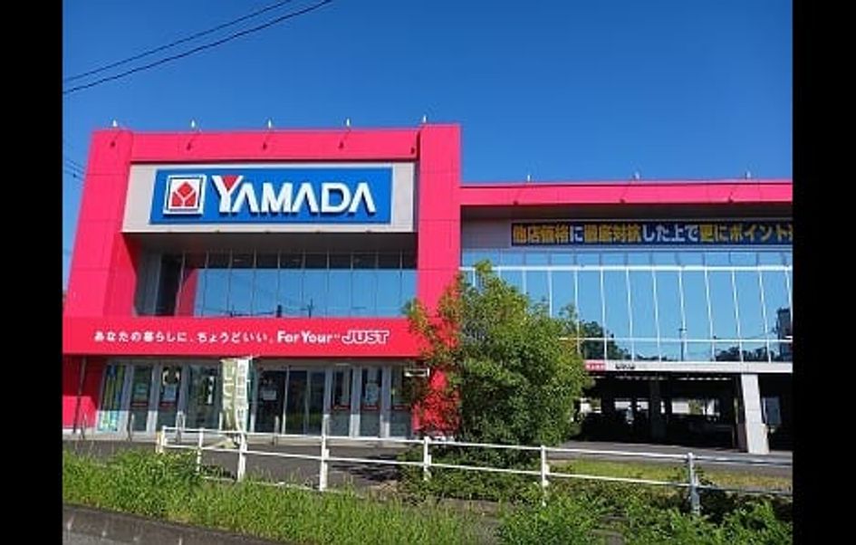 Naikan8 20261029000000 945x630