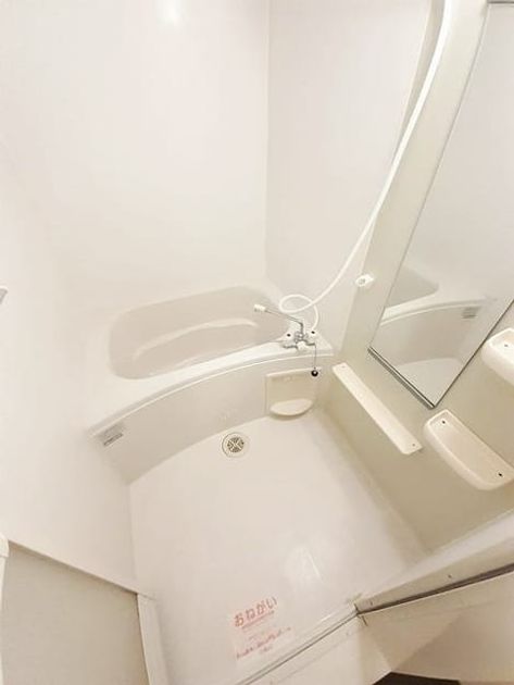 Naikan3 20240430000000 945x630