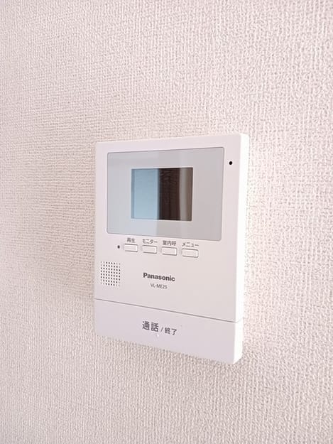 Naikan8 20250128000000