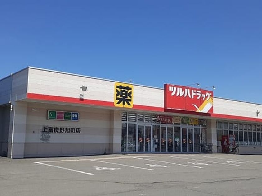 Naikan14 20260113000000 945x630