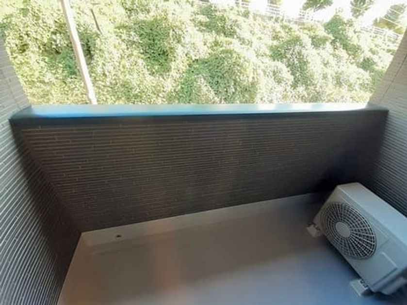 Naikan9 20231121000000 945x630