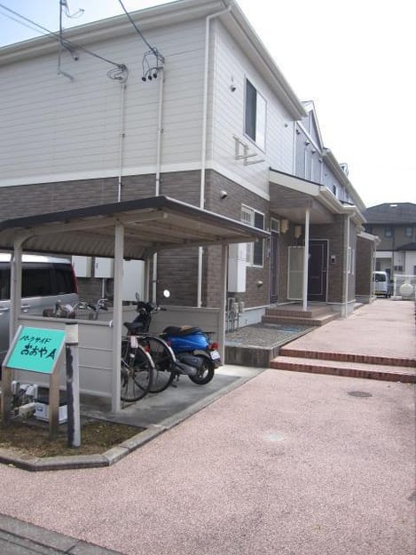 Naikan4 20190820000000