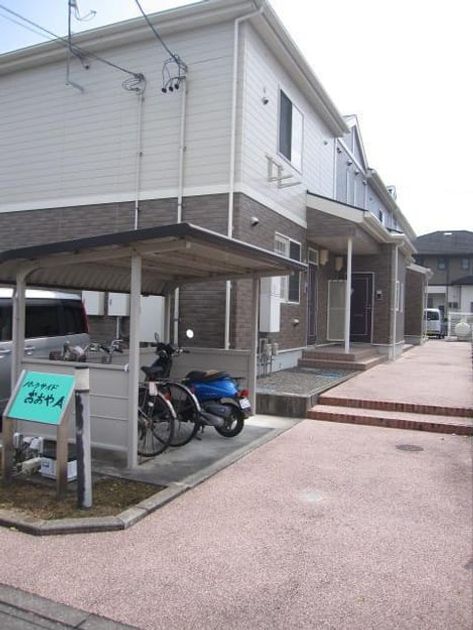 Naikan4 20190820000000 945x630