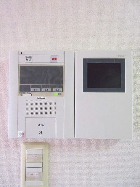Naikan9 20160901000000 945x630