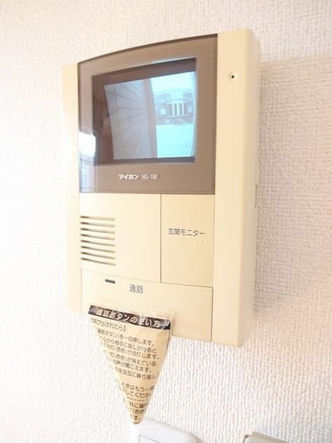 Naikan9 20180208000000 945x630