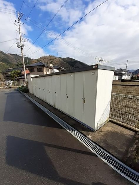 Naikan8 20221227000000 945x630