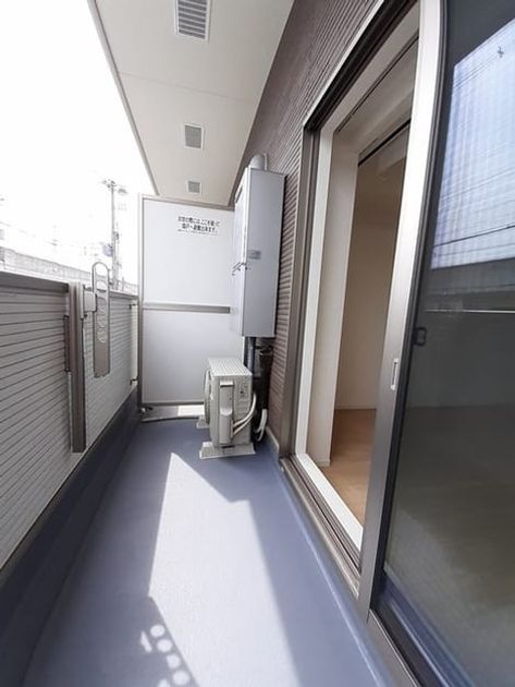 Naikan8 20220323000000 945x630