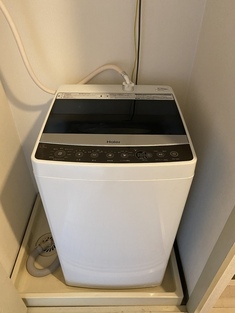Naikan8 20200919152414 313x313