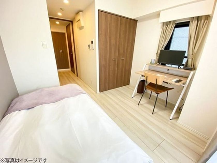 Naikan2 20250409230249 945x630
