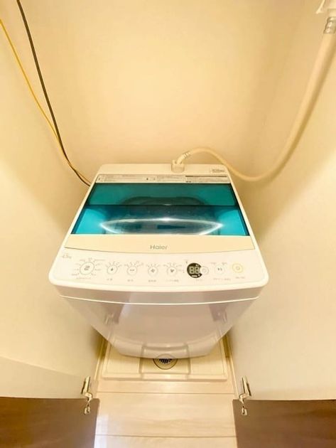 Naikan8 20250409230249 945x630