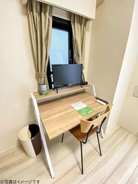 Naikan9 20250409230249 945x630