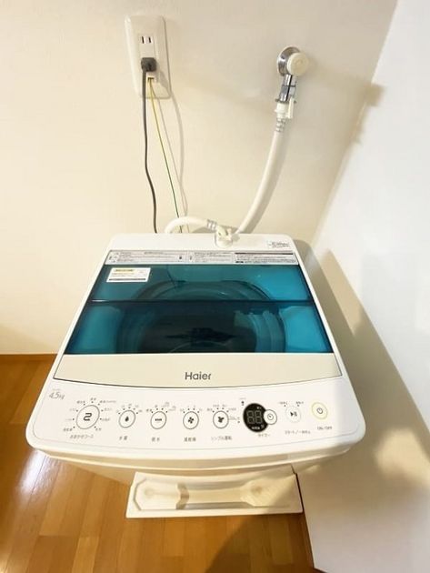 Naikan8 20221212192427 945x630
