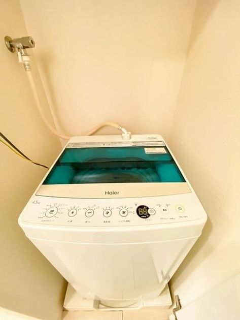 Naikan8 20250508183707 945x630