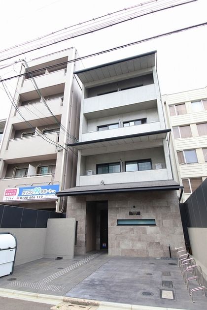 Naikan8 20200528170605 945x630
