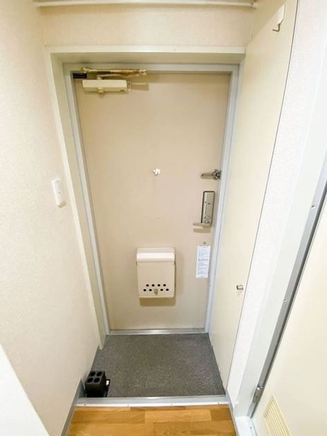 Naikan14 20250910191947 945x630