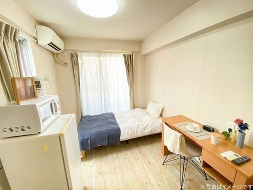 Naikan1 20250910191947 945x630