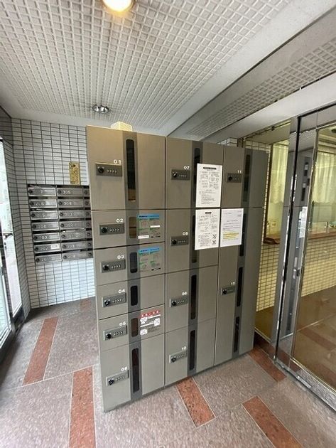 Naikan21 20250910191947 945x630