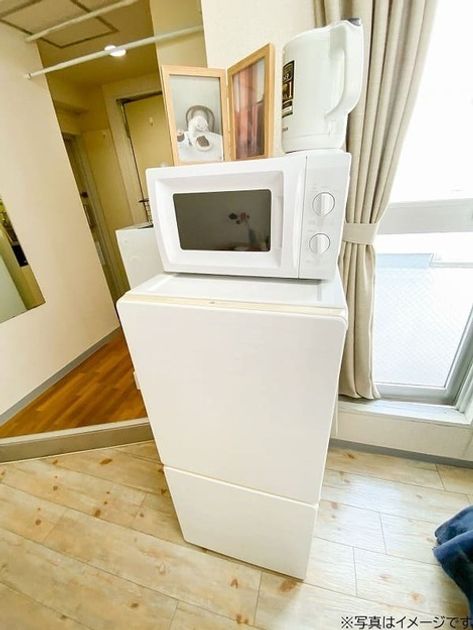Naikan9 20250910191947 945x630