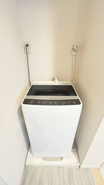 Naikan8 20260609093752 945x630