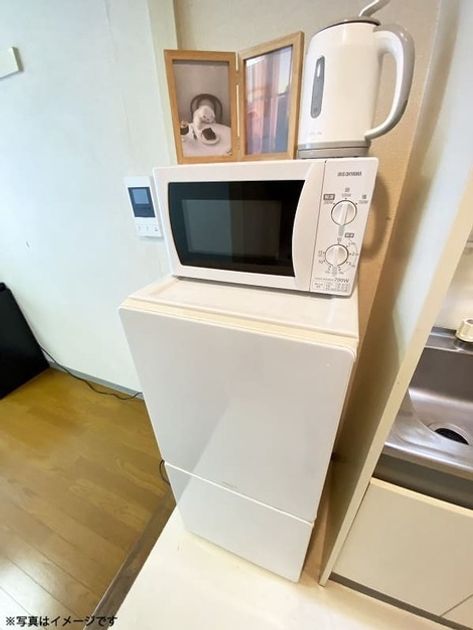 Naikan7 20250524211912 945x630
