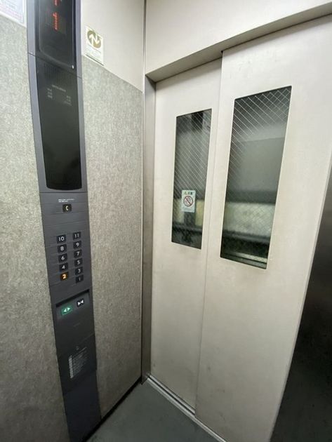Naikan21 20221017105553 945x630