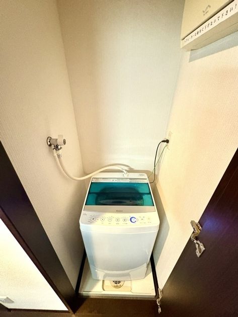 Naikan7 20250808165750 945x630