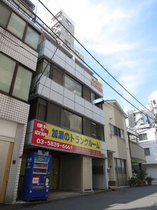 Gaikan 20201209161029 298x298