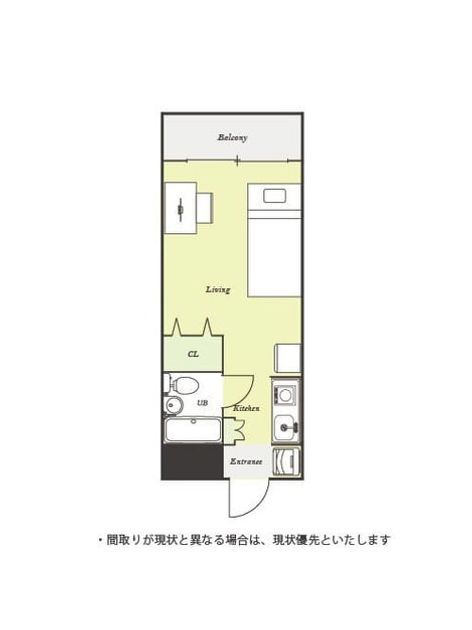 Madori 20250709204514 945x630