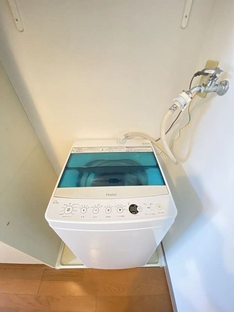 Naikan8 20230105151021 945x630