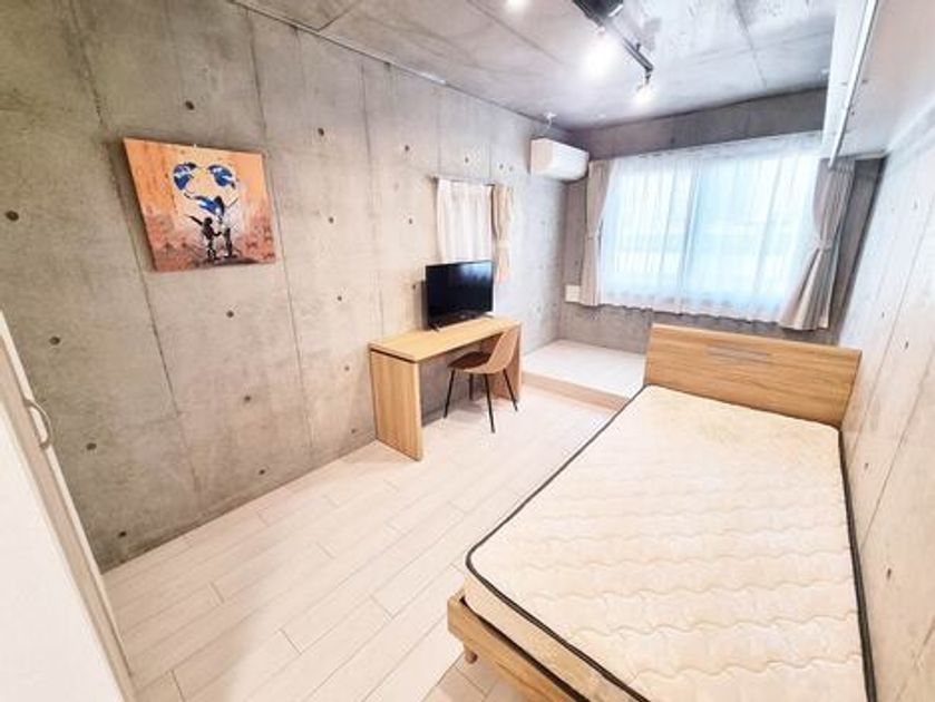 Naikan2 20250204150313 945x630