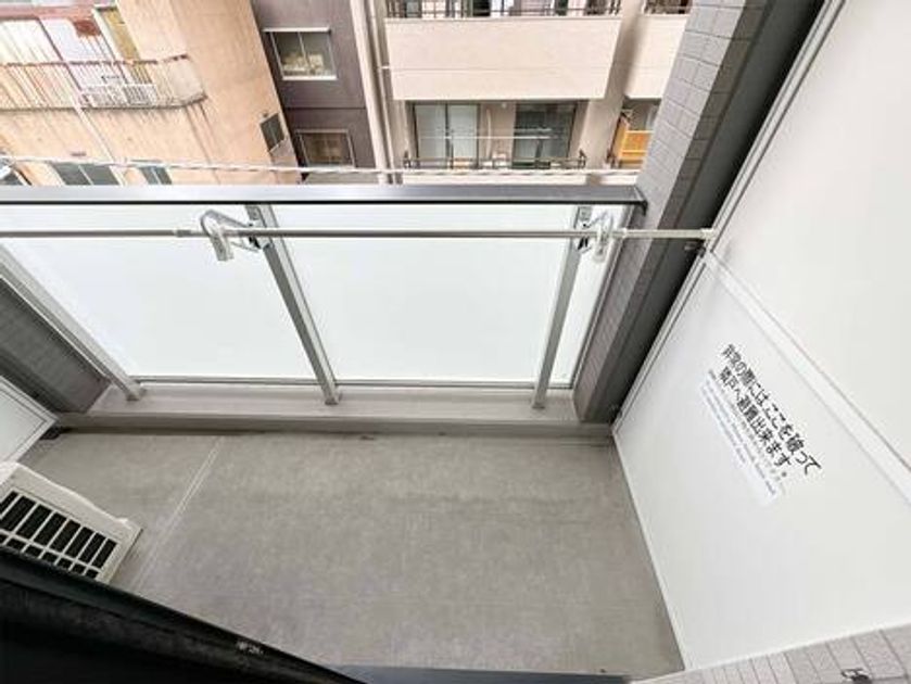 Naikan18 20240531161208 945x630