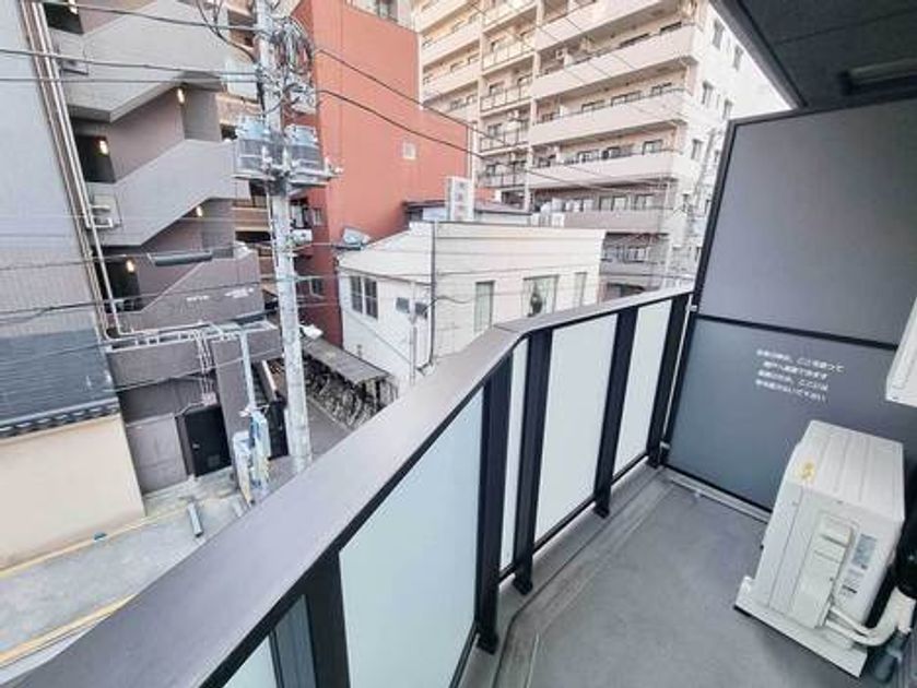 Naikan18 20230309142129 945x630