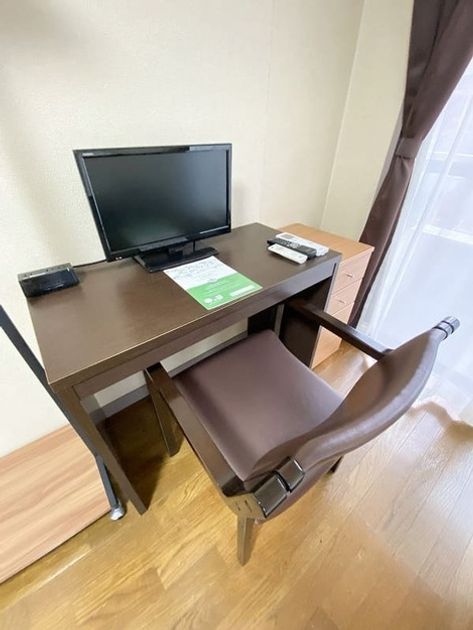 Naikan8 20261020003903 945x630