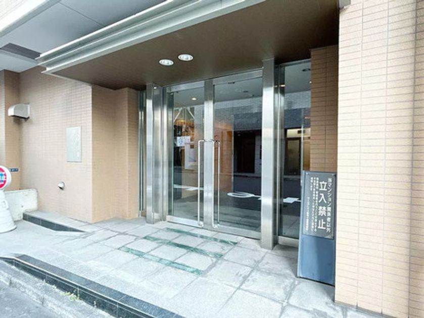 Naikan16 20260715154204 945x630