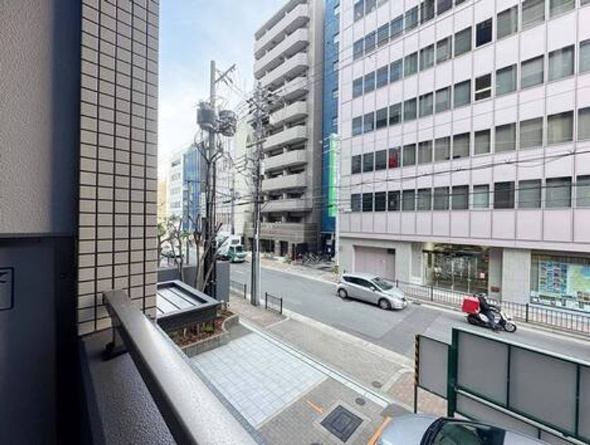 Naikan18 20250115144545 945x630